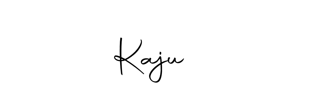 How to make Kaju ❤️ signature? Autography-DOLnW is a professional autograph style. Create handwritten signature for Kaju ❤️ name. Kaju ❤️ signature style 10 images and pictures png