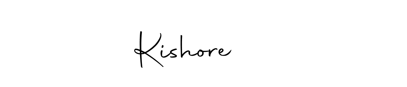 You should practise on your own different ways (Autography-DOLnW) to write your name (Kishore ❤️) in signature. don't let someone else do it for you. Kishore ❤️ signature style 10 images and pictures png