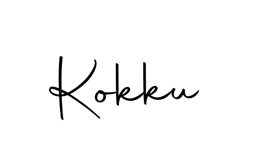 Kokku stylish signature style. Best Handwritten Sign (Autography-DOLnW) for my name. Handwritten Signature Collection Ideas for my name Kokku. Kokku signature style 10 images and pictures png