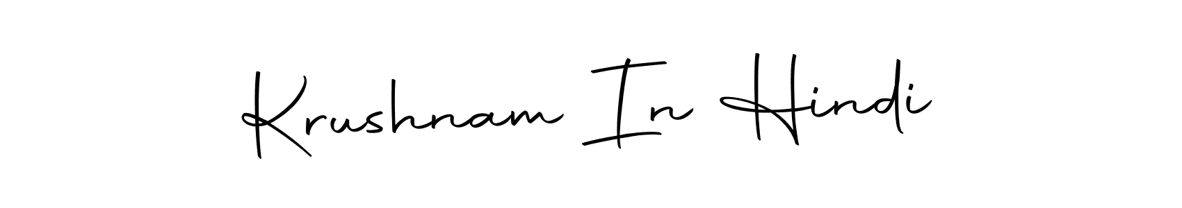 Also we have Krushnam In Hindi name is the best signature style. Create professional handwritten signature collection using Autography-DOLnW autograph style. Krushnam In Hindi signature style 10 images and pictures png