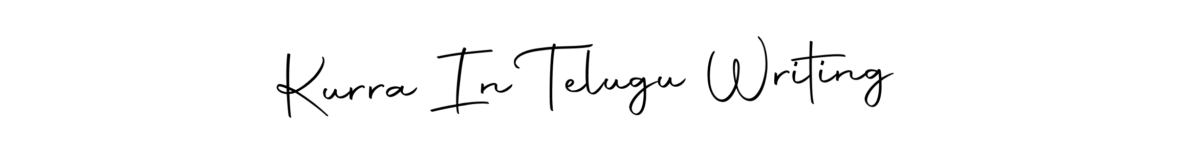 Make a beautiful signature design for name Kurra In Telugu Writing. Use this online signature maker to create a handwritten signature for free. Kurra In Telugu Writing signature style 10 images and pictures png