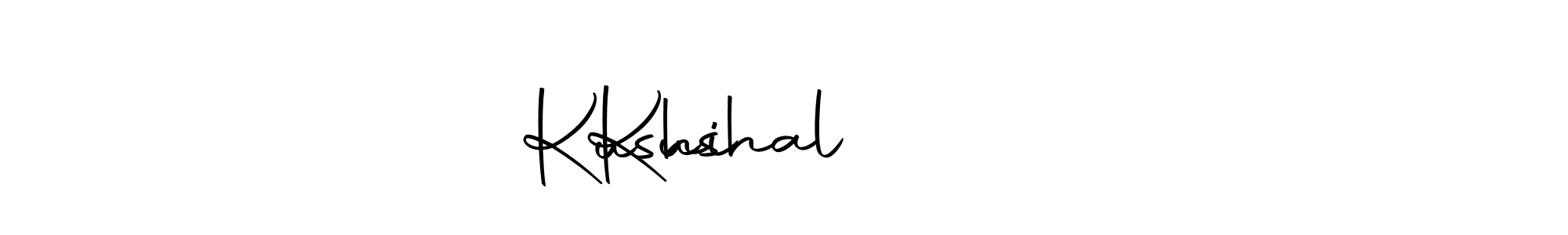 How to make Kushal         Kushi signature? Autography-DOLnW is a professional autograph style. Create handwritten signature for Kushal         Kushi name. Kushal         Kushi signature style 10 images and pictures png