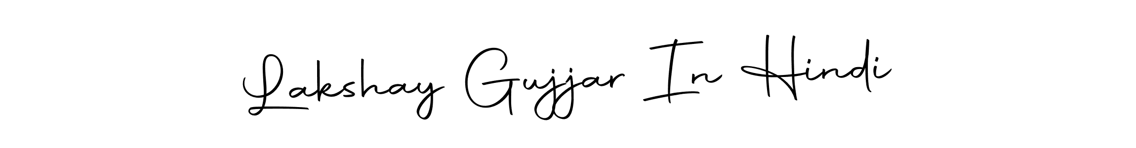 How to make Lakshay Gujjar In Hindi name signature. Use Autography-DOLnW style for creating short signs online. This is the latest handwritten sign. Lakshay Gujjar In Hindi signature style 10 images and pictures png