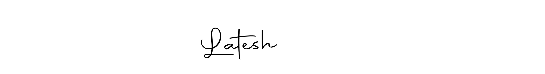 Also You can easily find your signature by using the search form. We will create Latesh वाढवळ name handwritten signature images for you free of cost using Autography-DOLnW sign style. Latesh वाढवळ signature style 10 images and pictures png