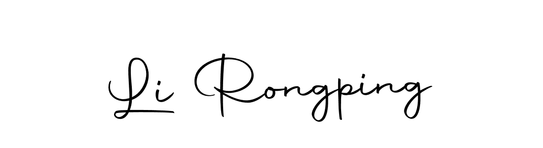 Autography-DOLnW is a professional signature style that is perfect for those who want to add a touch of class to their signature. It is also a great choice for those who want to make their signature more unique. Get Li Rongping name to fancy signature for free. Li Rongping signature style 10 images and pictures png