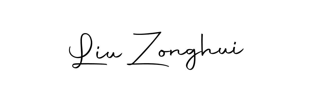 Liu Zonghui stylish signature style. Best Handwritten Sign (Autography-DOLnW) for my name. Handwritten Signature Collection Ideas for my name Liu Zonghui. Liu Zonghui signature style 10 images and pictures png
