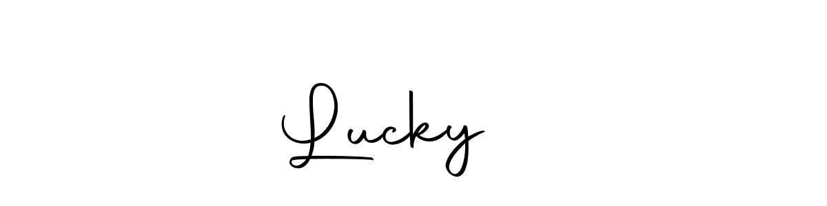 You can use this online signature creator to create a handwritten signature for the name Lucky ❤️. This is the best online autograph maker. Lucky ❤️ signature style 10 images and pictures png