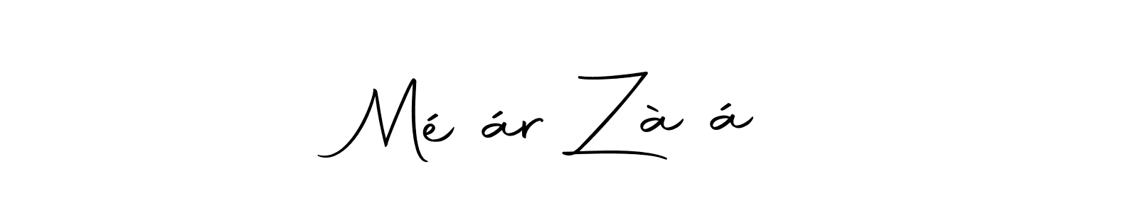 You should practise on your own different ways (Autography-DOLnW) to write your name (Méحár Zàدá) in signature. don't let someone else do it for you. Méحár Zàدá signature style 10 images and pictures png