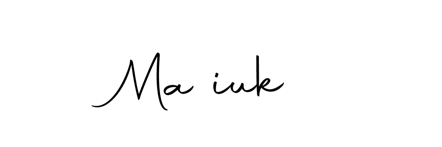 How to make Mačiukė signature? Autography-DOLnW is a professional autograph style. Create handwritten signature for Mačiukė name. Mačiukė signature style 10 images and pictures png