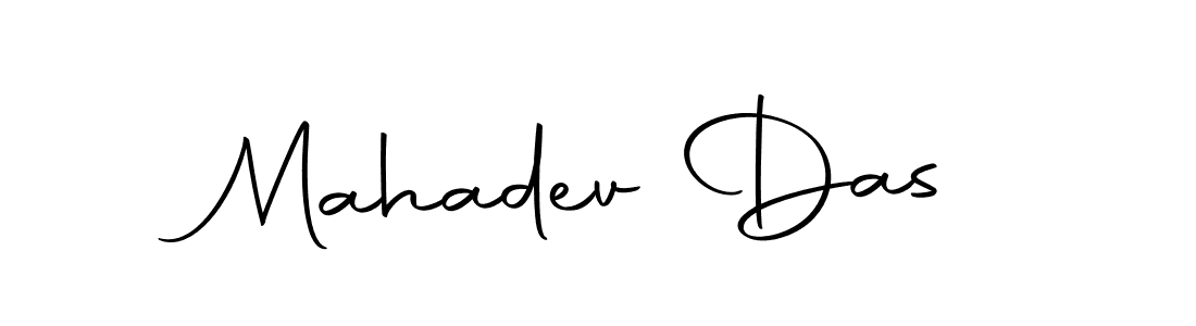 Mahadev Das stylish signature style. Best Handwritten Sign (Autography-DOLnW) for my name. Handwritten Signature Collection Ideas for my name Mahadev Das. Mahadev Das signature style 10 images and pictures png