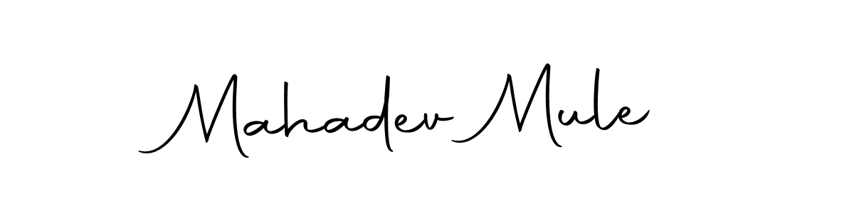 Mahadev Mule stylish signature style. Best Handwritten Sign (Autography-DOLnW) for my name. Handwritten Signature Collection Ideas for my name Mahadev Mule. Mahadev Mule signature style 10 images and pictures png