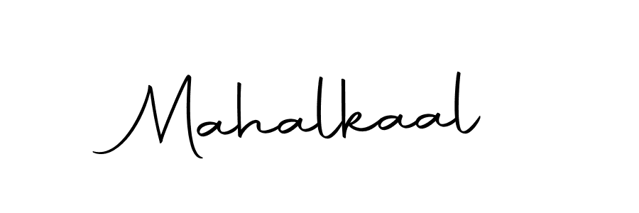 You should practise on your own different ways (Autography-DOLnW) to write your name (Mahalkaal) in signature. don't let someone else do it for you. Mahalkaal signature style 10 images and pictures png