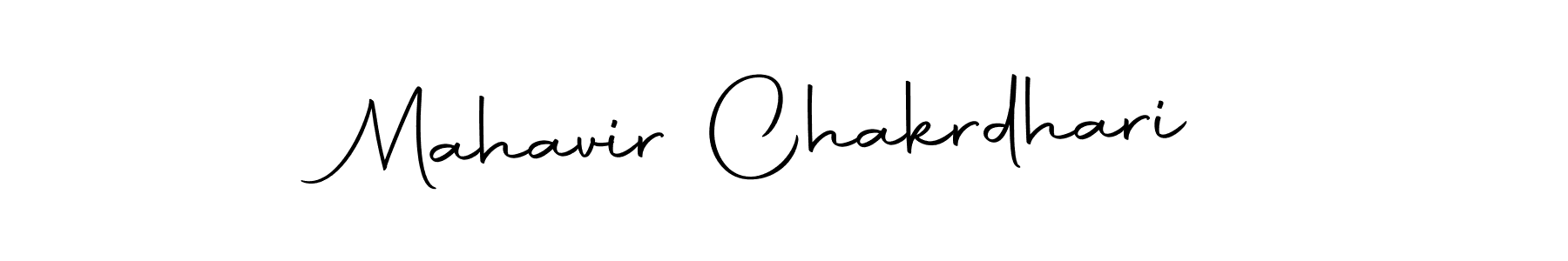 Create a beautiful signature design for name Mahavir Chakrdhari. With this signature (Autography-DOLnW) fonts, you can make a handwritten signature for free. Mahavir Chakrdhari signature style 10 images and pictures png