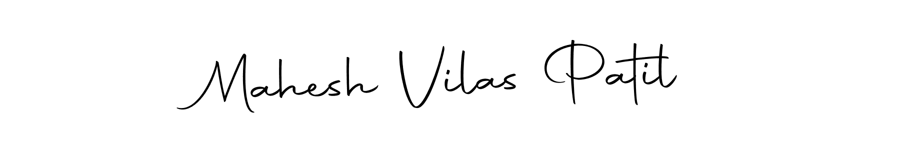 Best and Professional Signature Style for Mahesh Vilas Patil. Autography-DOLnW Best Signature Style Collection. Mahesh Vilas Patil signature style 10 images and pictures png