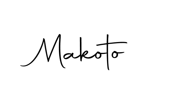 You should practise on your own different ways (Autography-DOLnW) to write your name (Makoto) in signature. don't let someone else do it for you. Makoto signature style 10 images and pictures png