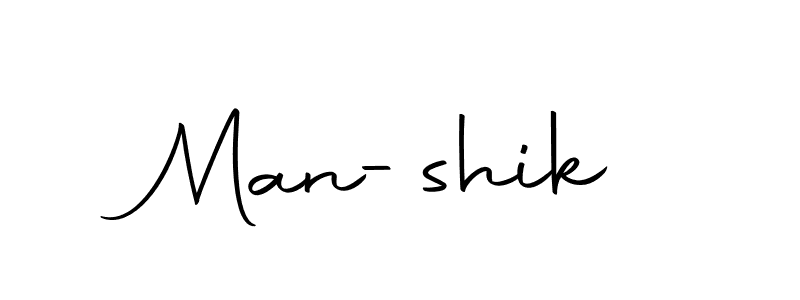 You should practise on your own different ways (Autography-DOLnW) to write your name (Man-shik) in signature. don't let someone else do it for you. Man-shik signature style 10 images and pictures png