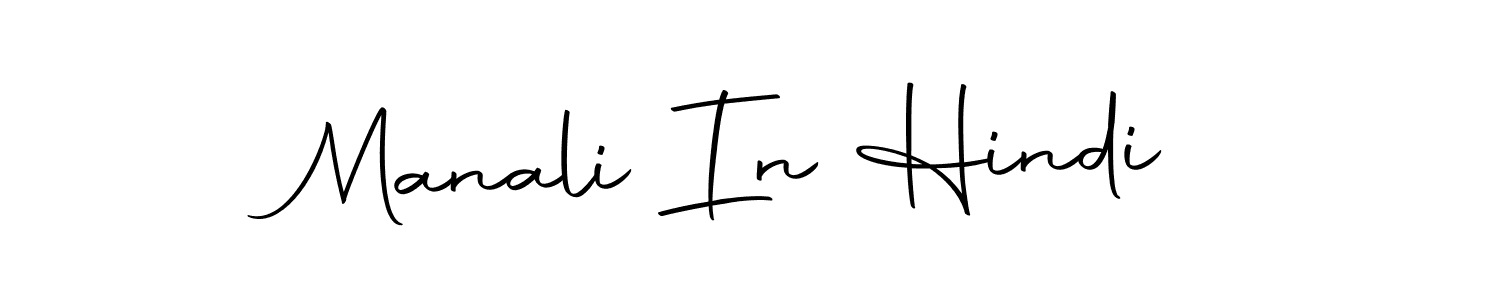 Once you've used our free online signature maker to create your best signature Autography-DOLnW style, it's time to enjoy all of the benefits that Manali In Hindi name signing documents. Manali In Hindi signature style 10 images and pictures png