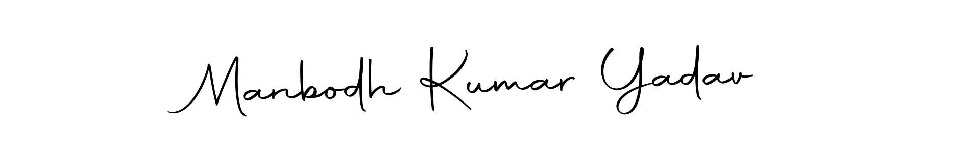 You can use this online signature creator to create a handwritten signature for the name Manbodh Kumar Yadav. This is the best online autograph maker. Manbodh Kumar Yadav signature style 10 images and pictures png