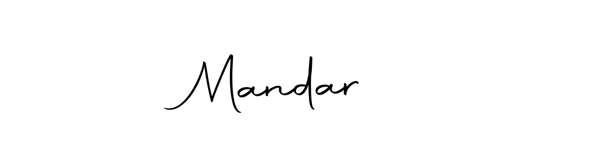 How to make Mandar❣️ name signature. Use Autography-DOLnW style for creating short signs online. This is the latest handwritten sign. Mandar❣️ signature style 10 images and pictures png
