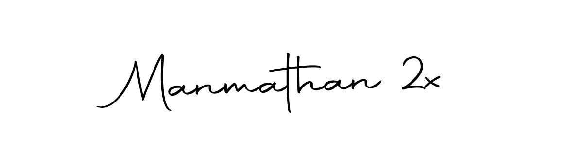 Create a beautiful signature design for name Manmathan 2x. With this signature (Autography-DOLnW) fonts, you can make a handwritten signature for free. Manmathan 2x signature style 10 images and pictures png