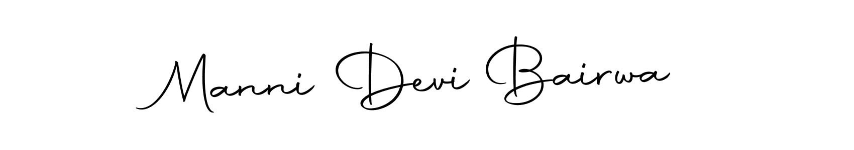 Manni Devi Bairwa stylish signature style. Best Handwritten Sign (Autography-DOLnW) for my name. Handwritten Signature Collection Ideas for my name Manni Devi Bairwa. Manni Devi Bairwa signature style 10 images and pictures png