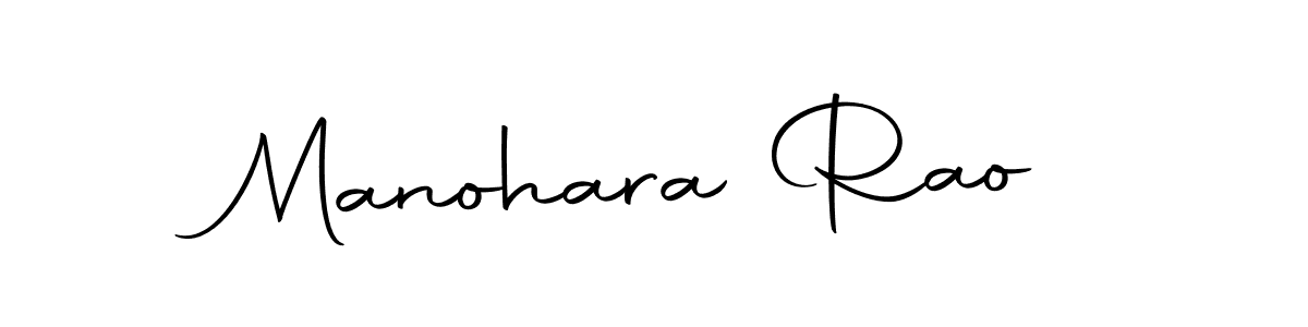 Make a beautiful signature design for name Manohara Rao. Use this online signature maker to create a handwritten signature for free. Manohara Rao signature style 10 images and pictures png
