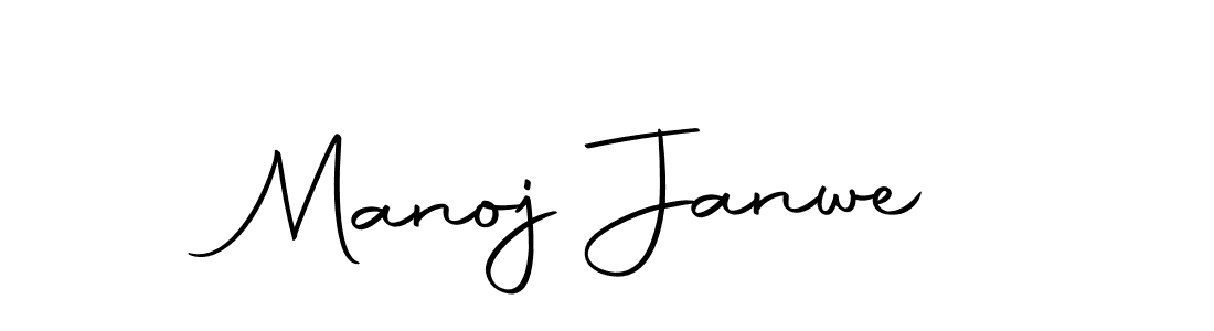 Make a beautiful signature design for name Manoj Janwe. Use this online signature maker to create a handwritten signature for free. Manoj Janwe signature style 10 images and pictures png