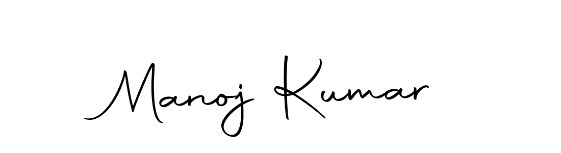 Make a beautiful signature design for name Manoj Kumar. Use this online signature maker to create a handwritten signature for free. Manoj Kumar signature style 10 images and pictures png