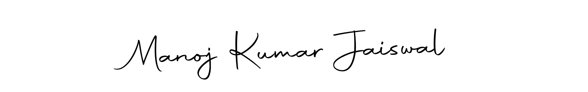 You can use this online signature creator to create a handwritten signature for the name Manoj Kumar Jaiswal. This is the best online autograph maker. Manoj Kumar Jaiswal signature style 10 images and pictures png