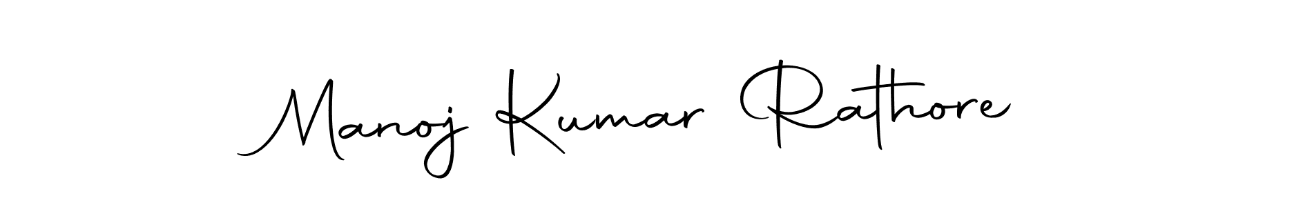 Manoj Kumar Rathore stylish signature style. Best Handwritten Sign (Autography-DOLnW) for my name. Handwritten Signature Collection Ideas for my name Manoj Kumar Rathore. Manoj Kumar Rathore signature style 10 images and pictures png