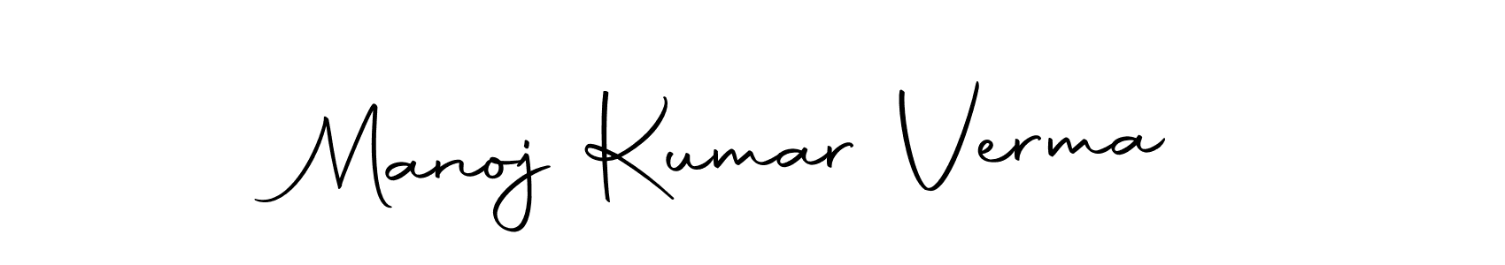 Make a beautiful signature design for name Manoj Kumar Verma. Use this online signature maker to create a handwritten signature for free. Manoj Kumar Verma signature style 10 images and pictures png
