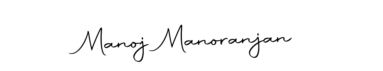 Manoj Manoranjan stylish signature style. Best Handwritten Sign (Autography-DOLnW) for my name. Handwritten Signature Collection Ideas for my name Manoj Manoranjan. Manoj Manoranjan signature style 10 images and pictures png