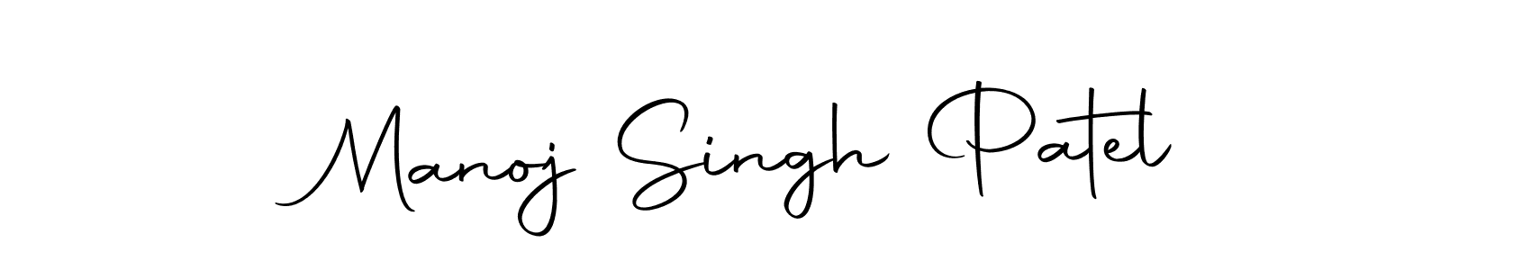 Also we have Manoj Singh Patel name is the best signature style. Create professional handwritten signature collection using Autography-DOLnW autograph style. Manoj Singh Patel signature style 10 images and pictures png