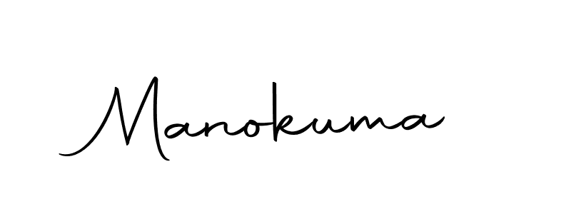 Manokuma stylish signature style. Best Handwritten Sign (Autography-DOLnW) for my name. Handwritten Signature Collection Ideas for my name Manokuma. Manokuma signature style 10 images and pictures png