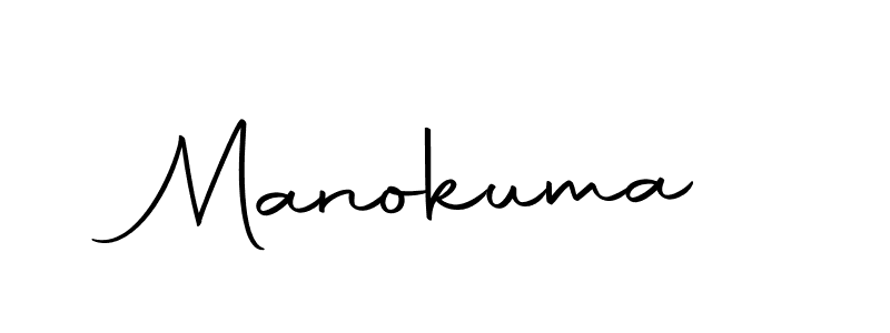 Autography-DOLnW is a professional signature style that is perfect for those who want to add a touch of class to their signature. It is also a great choice for those who want to make their signature more unique. Get Manokuma name to fancy signature for free. Manokuma signature style 10 images and pictures png