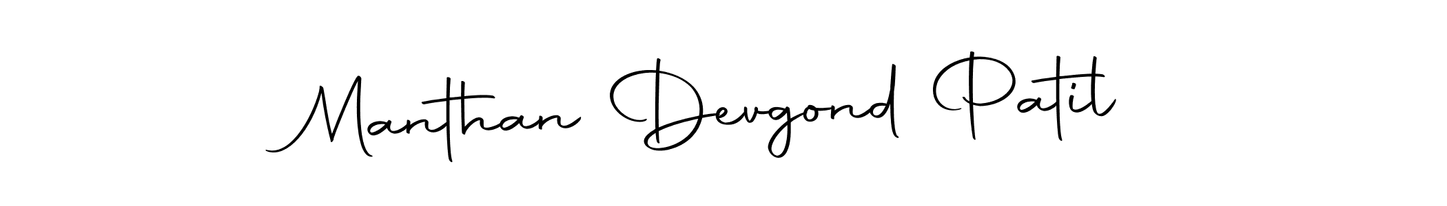 Make a beautiful signature design for name Manthan Devgond Patil. Use this online signature maker to create a handwritten signature for free. Manthan Devgond Patil signature style 10 images and pictures png