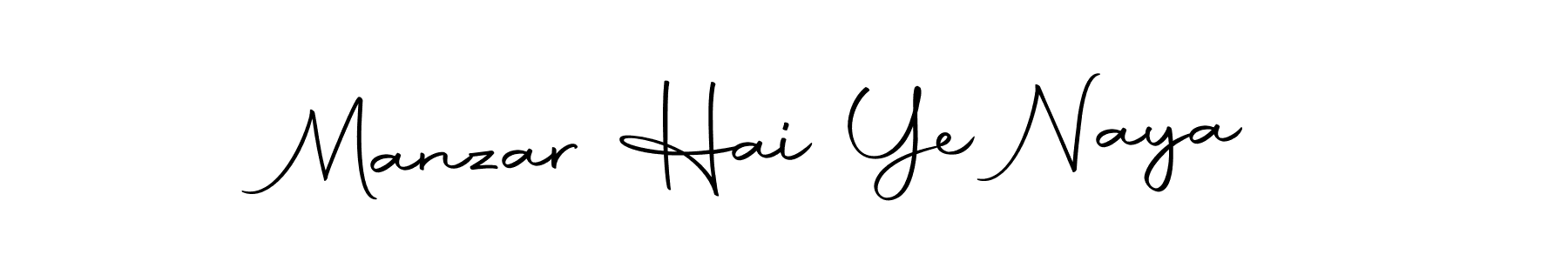Make a beautiful signature design for name Manzar Hai Ye Naya. Use this online signature maker to create a handwritten signature for free. Manzar Hai Ye Naya signature style 10 images and pictures png