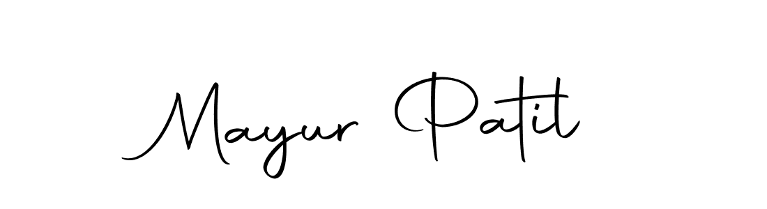 Make a beautiful signature design for name Mayur Patil. Use this online signature maker to create a handwritten signature for free. Mayur Patil signature style 10 images and pictures png