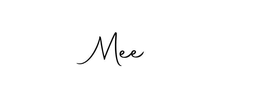 How to make Meeणा name signature. Use Autography-DOLnW style for creating short signs online. This is the latest handwritten sign. Meeणा signature style 10 images and pictures png