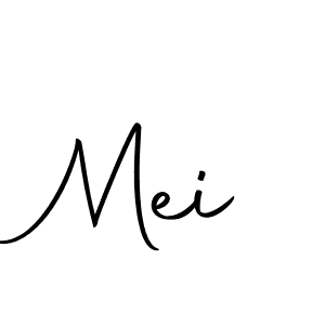 You should practise on your own different ways (Autography-DOLnW) to write your name (Mei) in signature. don't let someone else do it for you. Mei signature style 10 images and pictures png