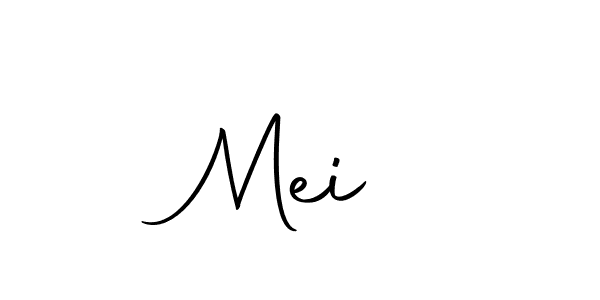 You can use this online signature creator to create a handwritten signature for the name Mei♡. This is the best online autograph maker. Mei♡ signature style 10 images and pictures png