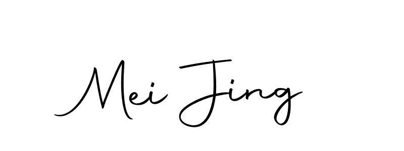 How to make Mei Jing name signature. Use Autography-DOLnW style for creating short signs online. This is the latest handwritten sign. Mei Jing signature style 10 images and pictures png