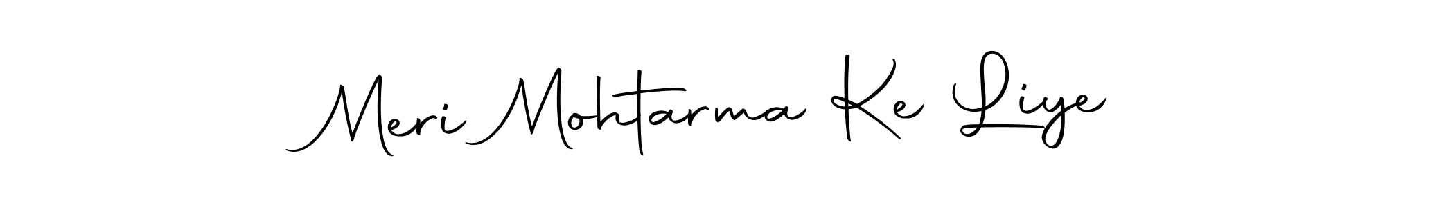Autography-DOLnW is a professional signature style that is perfect for those who want to add a touch of class to their signature. It is also a great choice for those who want to make their signature more unique. Get Meri Mohtarma Ke Liye name to fancy signature for free. Meri Mohtarma Ke Liye signature style 10 images and pictures png
