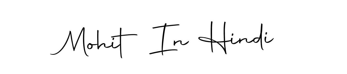 Similarly Autography-DOLnW is the best handwritten signature design. Signature creator online .You can use it as an online autograph creator for name Mohit In Hindi. Mohit In Hindi signature style 10 images and pictures png