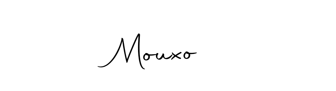 You should practise on your own different ways (Autography-DOLnW) to write your name (Mouxo❤️) in signature. don't let someone else do it for you. Mouxo❤️ signature style 10 images and pictures png