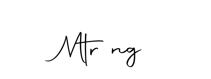 The best way (Autography-DOLnW) to make a short signature is to pick only two or three words in your name. The name Mtrọng include a total of six letters. For converting this name. Mtrọng signature style 10 images and pictures png