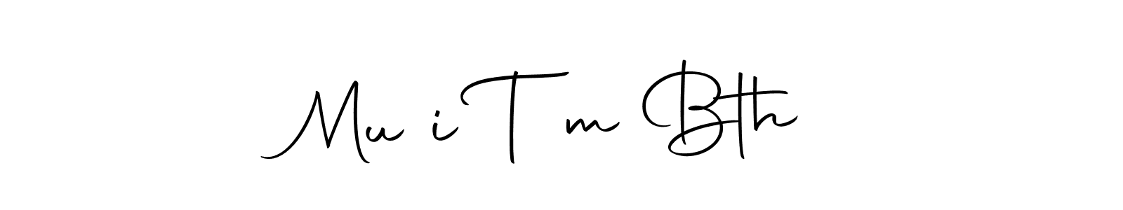 Also we have Muối Tắm Bth name is the best signature style. Create professional handwritten signature collection using Autography-DOLnW autograph style. Muối Tắm Bth signature style 10 images and pictures png