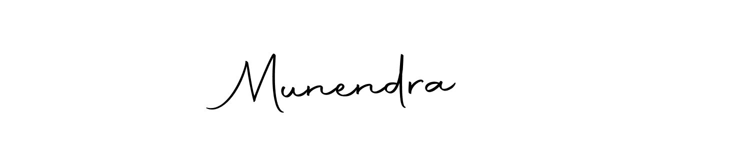 How to make Munendra ♥️ name signature. Use Autography-DOLnW style for creating short signs online. This is the latest handwritten sign. Munendra ♥️ signature style 10 images and pictures png