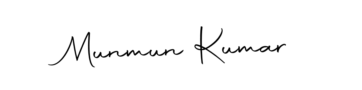 You should practise on your own different ways (Autography-DOLnW) to write your name (Munmun Kumar) in signature. don't let someone else do it for you. Munmun Kumar signature style 10 images and pictures png