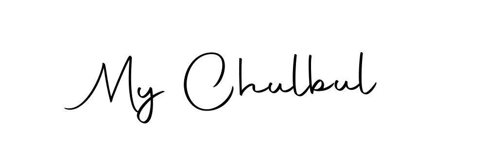 My Chulbul stylish signature style. Best Handwritten Sign (Autography-DOLnW) for my name. Handwritten Signature Collection Ideas for my name My Chulbul. My Chulbul signature style 10 images and pictures png